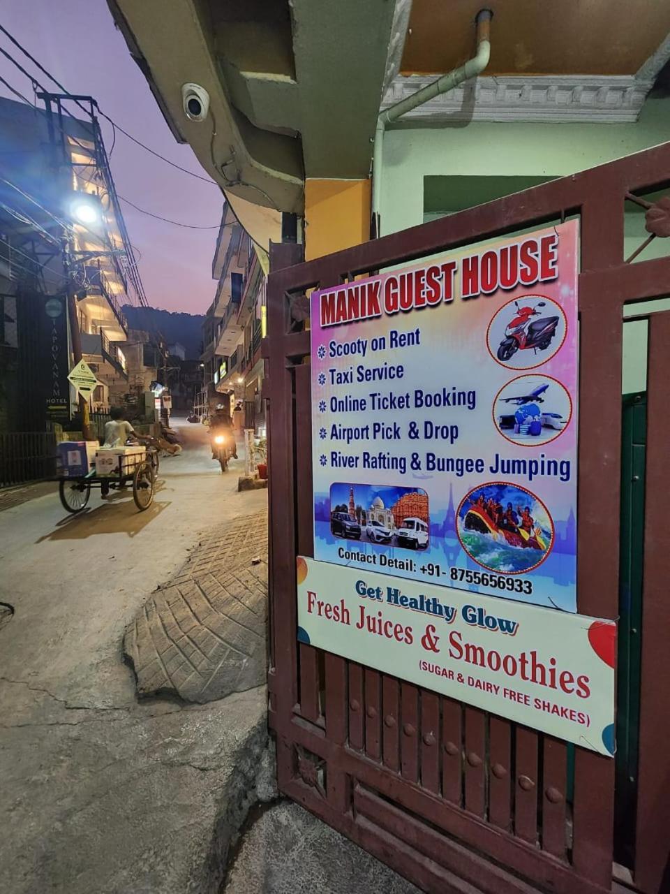Manik Guest House Rishīkesh Esterno foto